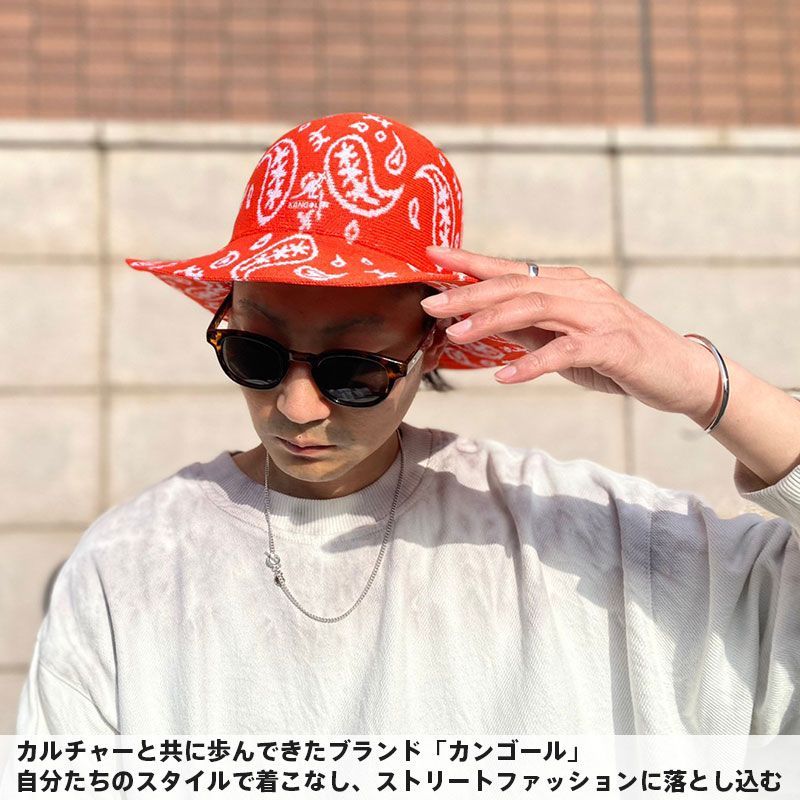 KANGOL カンゴール Paisley Wide Brim Casual ペイズリー ワイド