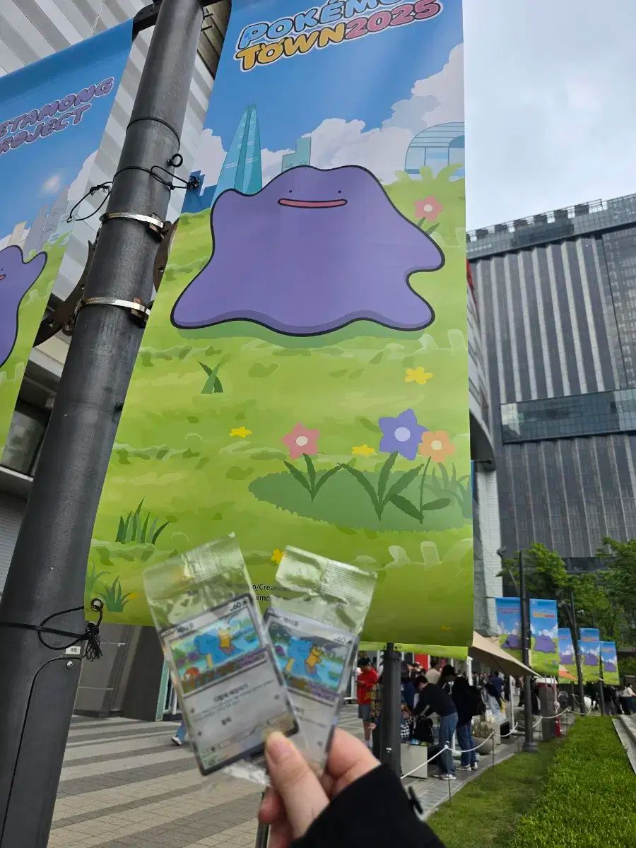 プロモーション カード