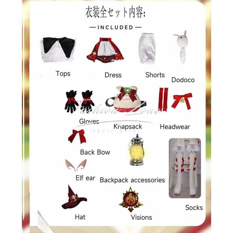 原神 風