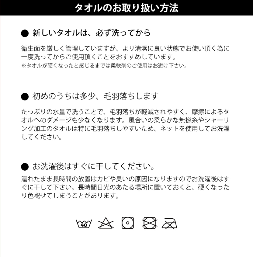 ヘアドライタオル 　 春新作　好評発売中    マイクロファイバー  吸水速乾 お風呂上がり レディース 髪 大人 子供 梅雨 湿気対策 　CICIBELLA　シシベラ　マイクロファイバー 超高吸水 洗顔 吸水タオル