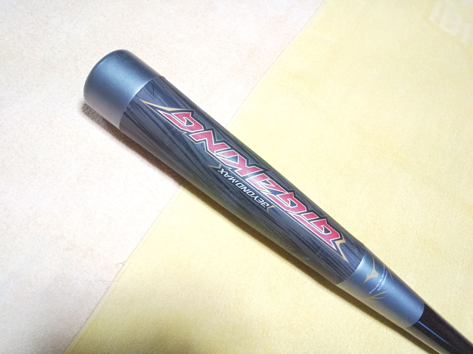 大特価】BEYONDMAX GIGAKING 限定カラー 84cm 730g 楽天市場】【ミズノ