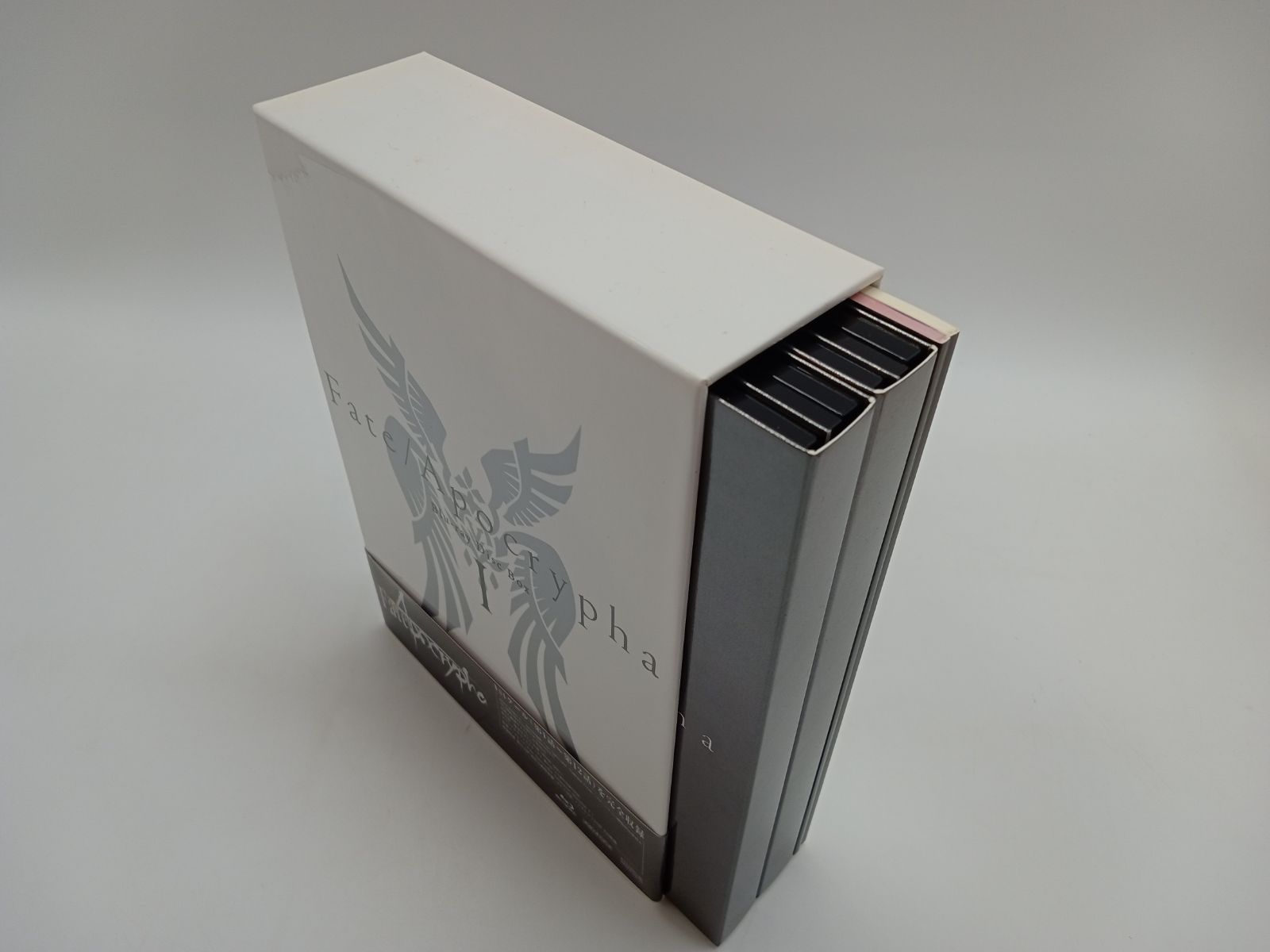 Disc Box