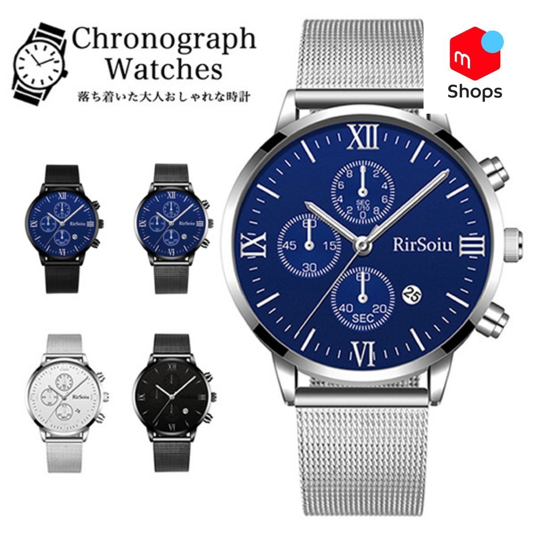 〈新品〉メンズウォッチ 腕時計 メンズ腕時計 時計 メンズ用ウォッチ メンズ 男