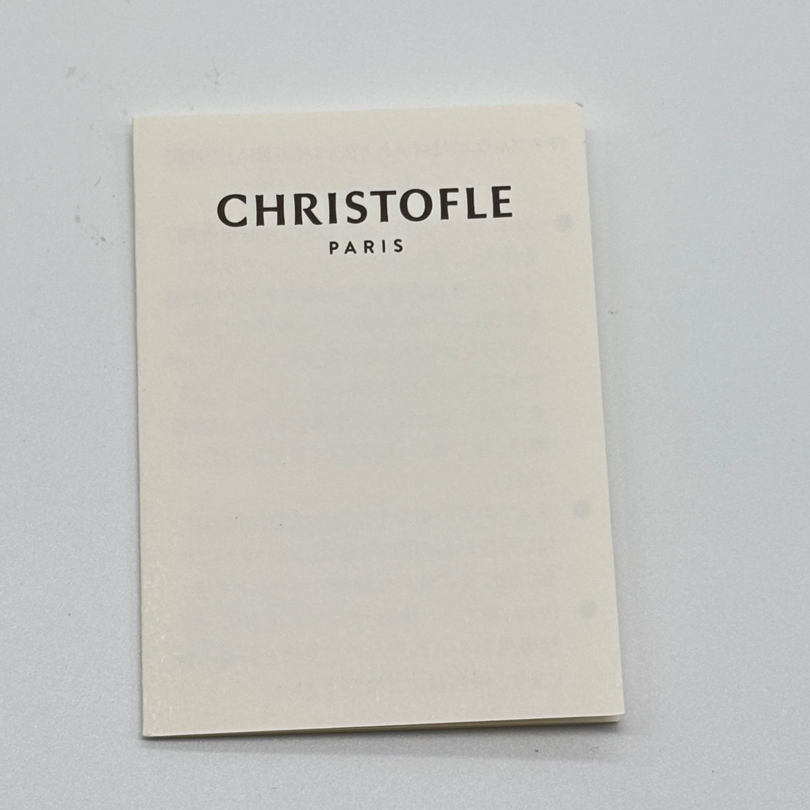 クリスマス ボール