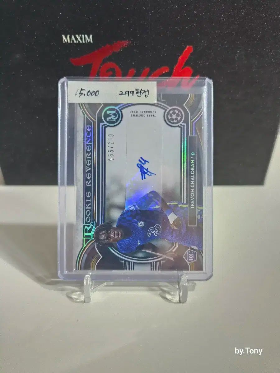 トレボ チャロバ TOPPS トップス ミュージアム ルーキー オート 299 限定