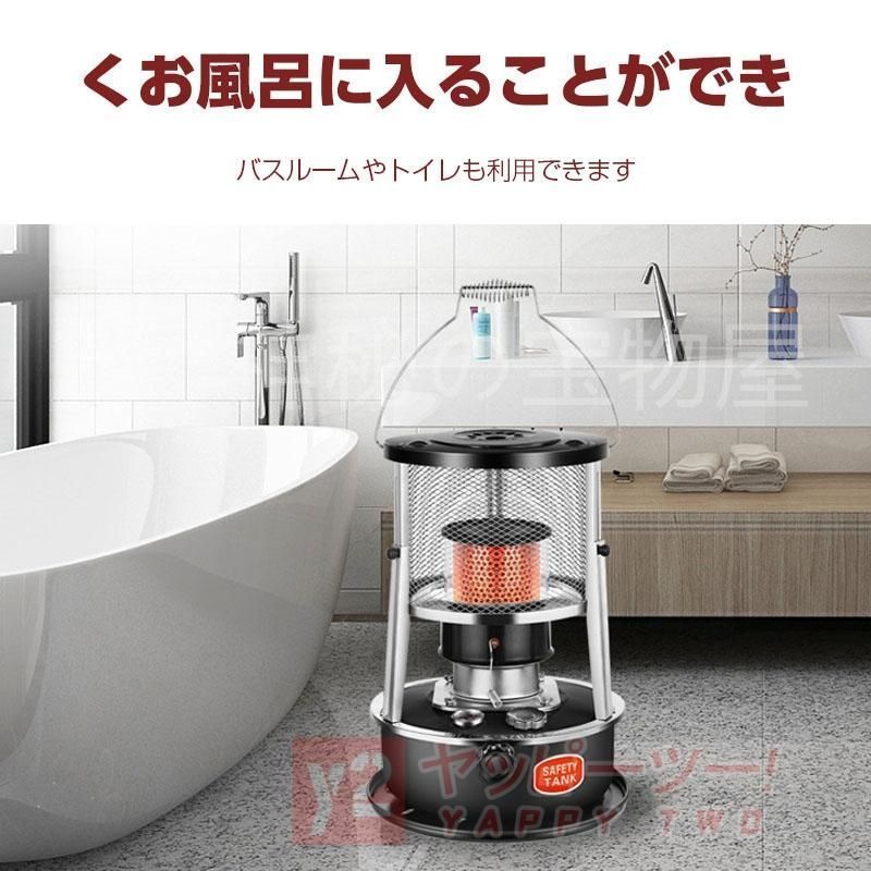 小型