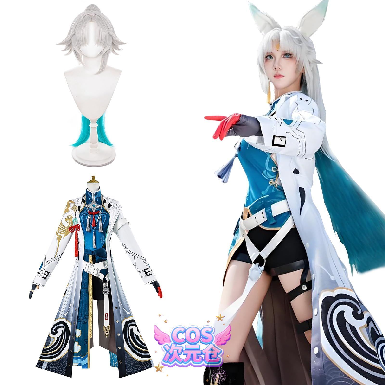 飛霄 ウィッグ付き 神併 崩壊スターレイル コスプレ ウィッグ付き ホタル 開拓者 ロビン 花火 ブラックスワン ゲーム コスプレ衣装 イベント 大人用 仮