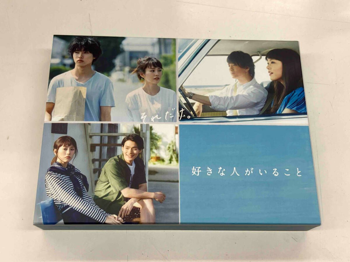好きな人がいること Blu-ray BOX(Blu-ray Disc) - メルカリ