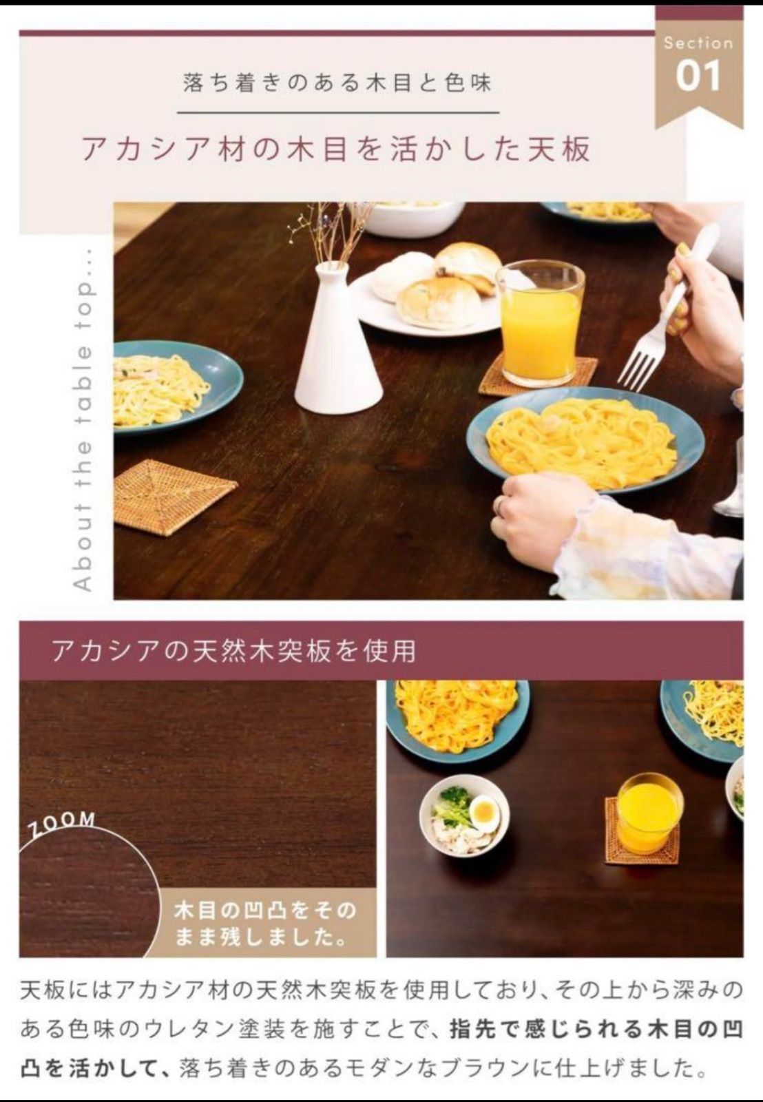 正方形 ブラウン