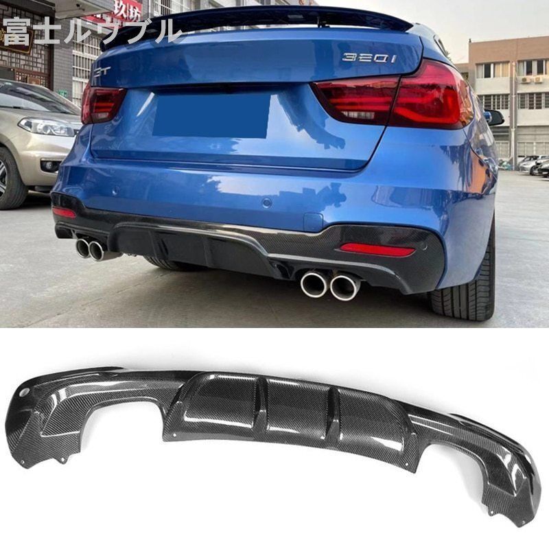 ●BMW.3シリーズ.F34.GT.Mスポーツ4ドア用.カーボンリアバンパーディフューザーリップ.2014-2017年に適合WP人気注目