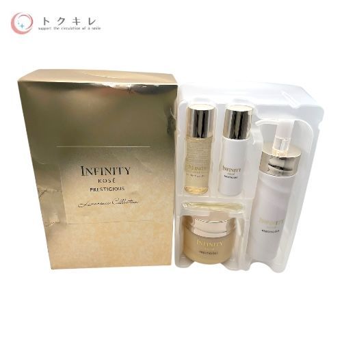 インフィニティ ラグジュリアスコレクション プレステジアス クレンジング セット インフィニティ プレステジアス ラグジュリアス コレクション