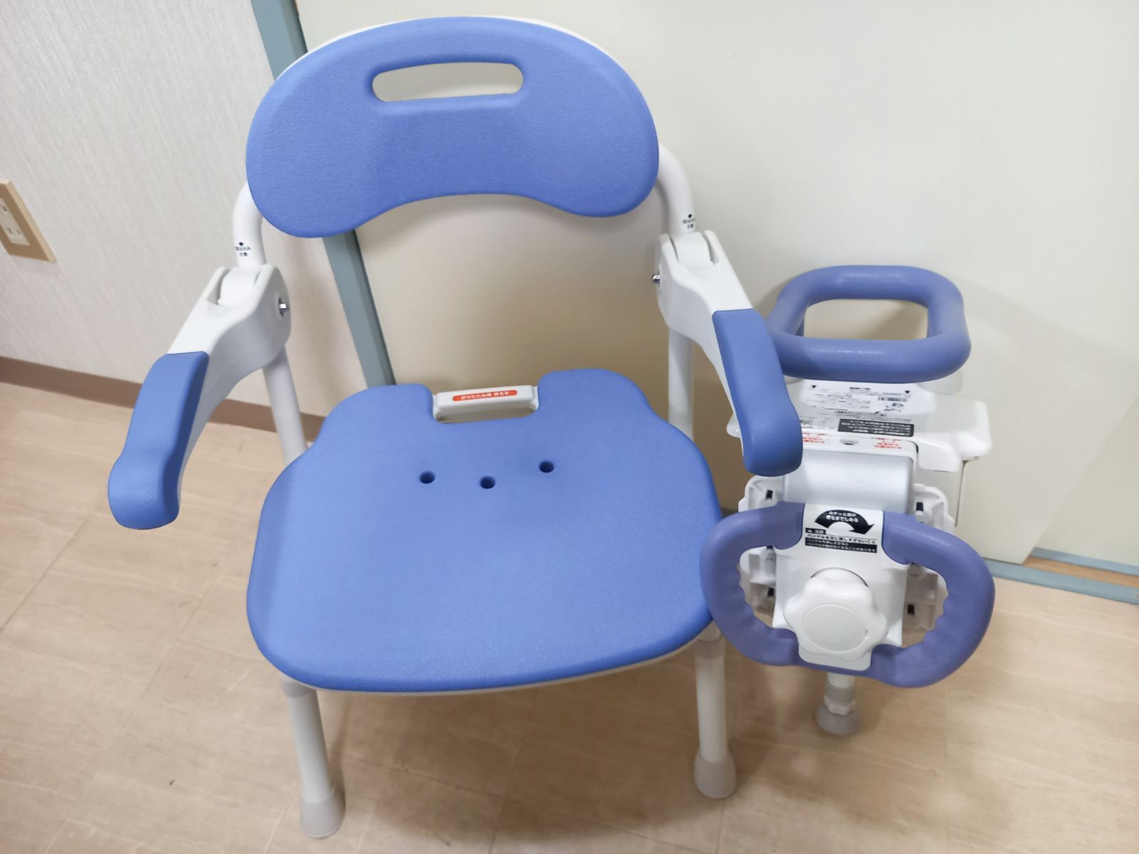 安寿 入浴補助用品２点セット 折りたたみシャワーベンチ 浴槽手すり UST-130UB