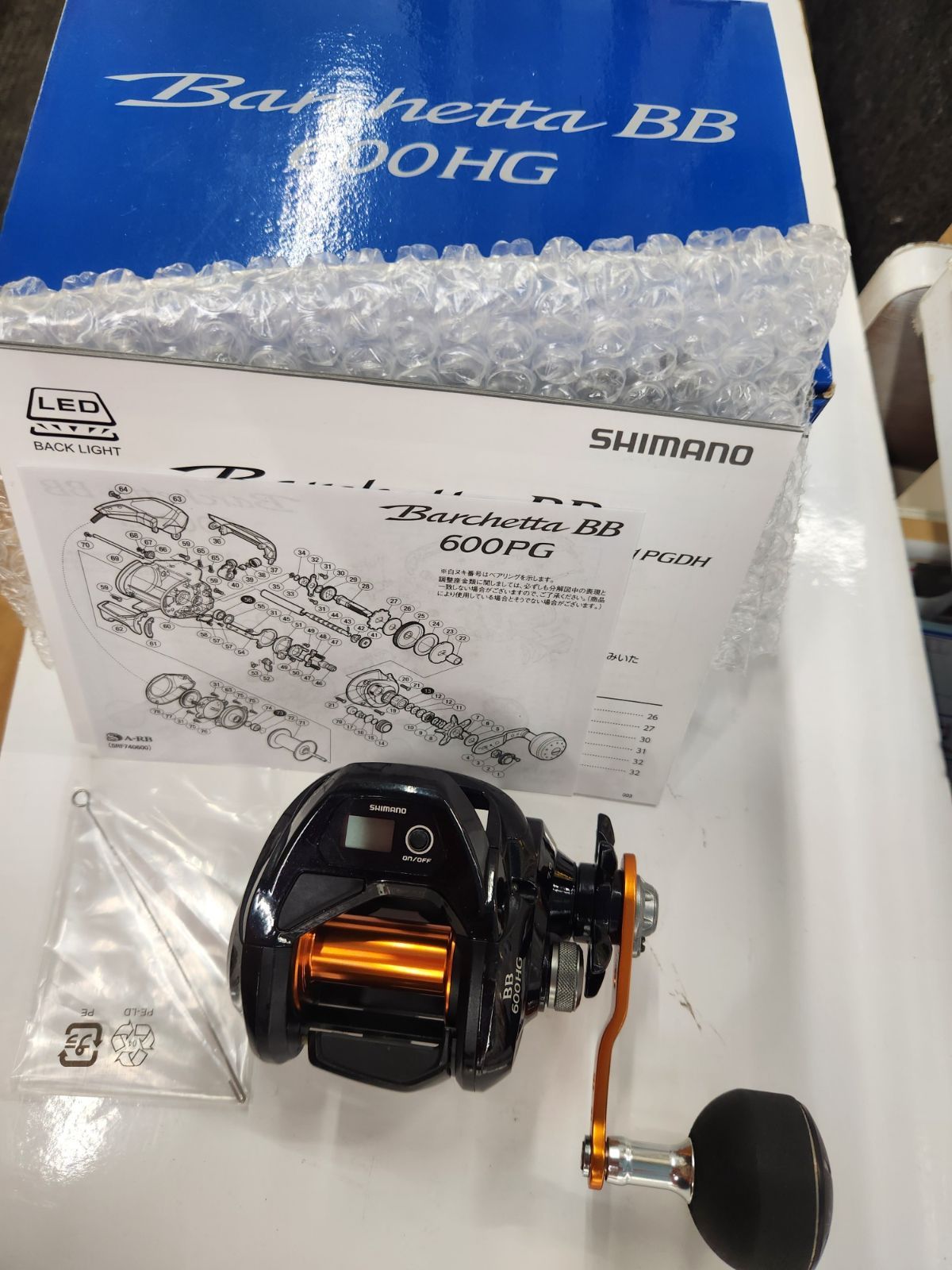 品 シマノ バルケッタBB 600HG 右 付属品有
