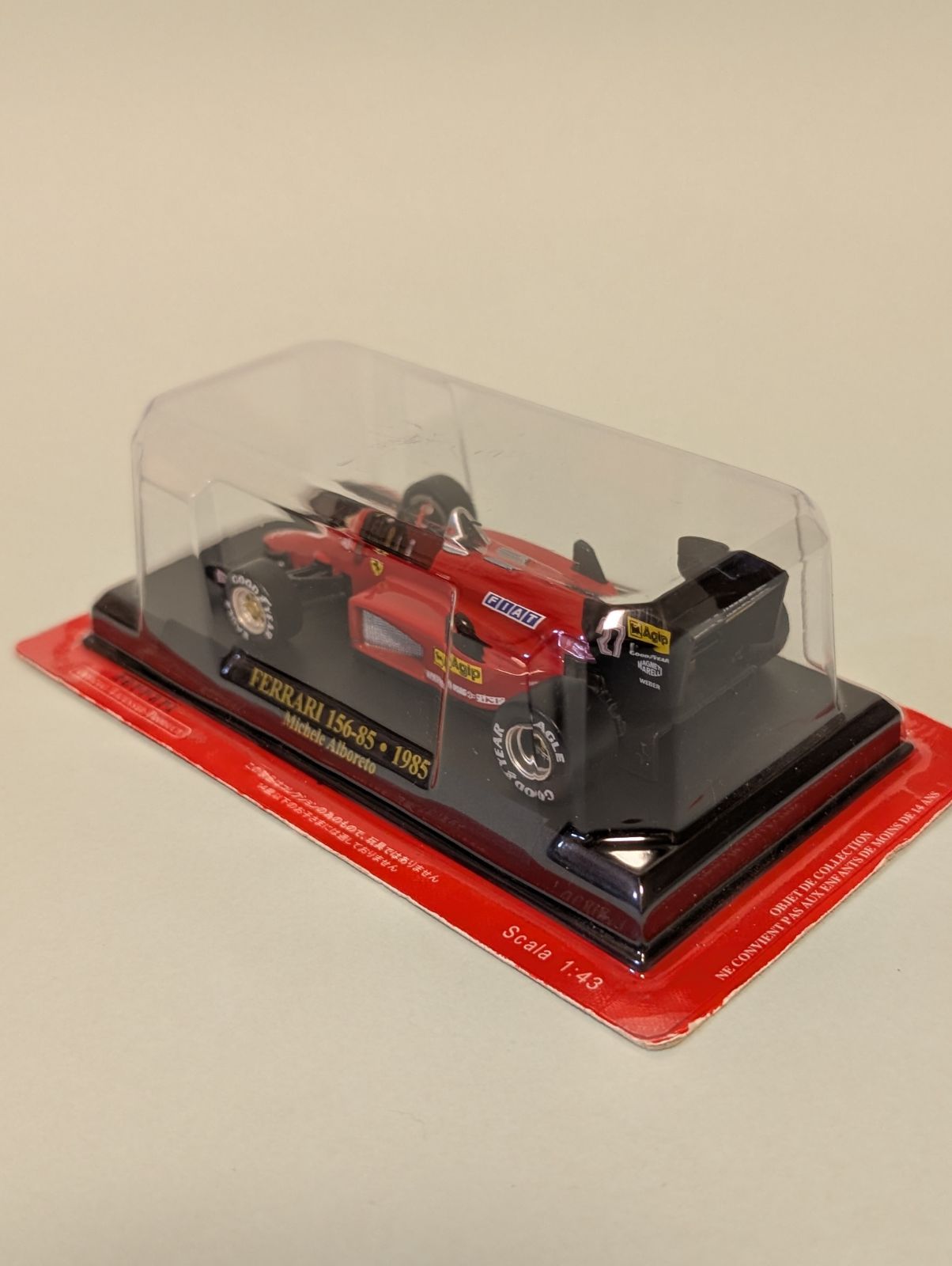 アシェット　1/43 フェラーリ　FERRARI　F1　ミニカー Amazon | アシェット 公式 フェラーリ F1 コレクション F93A
