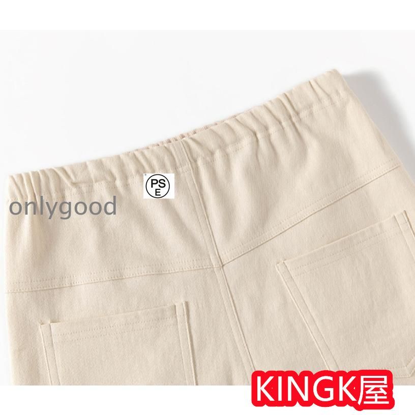 XL