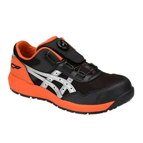 新品・2営業日で発送】ASICS アシックス アシックス ウィン 新品・2営業日で発送】ASICS アシックス アシックス ウィン