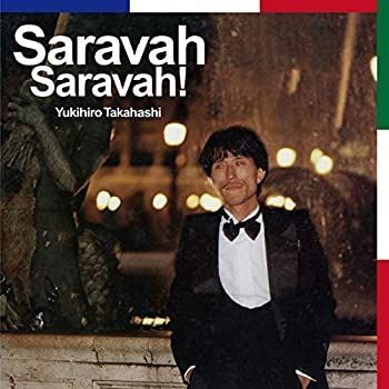 【中古】「非常に良い」［CD］Saravah Saravah ! 中古】「非常に良い」［CD］Saravah Saravah ! - メルカリ