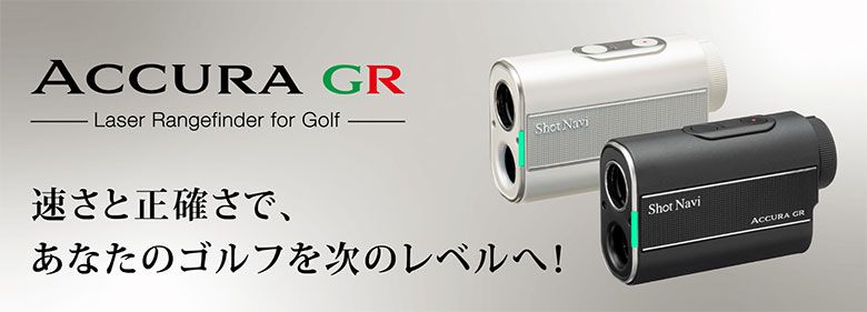 Nexia