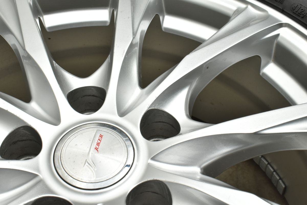 225|65R17 エクストレイル