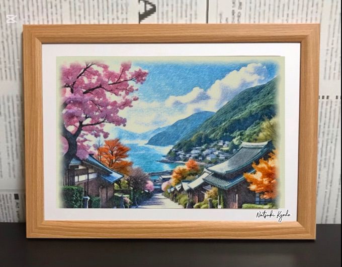 ジブリアート③崖の上のポニョより「坂の上の湊町」25cm×34cm額装品　水彩画 ジブリアート③崖の上のポニョより「坂の上の湊町」25cm×34cm