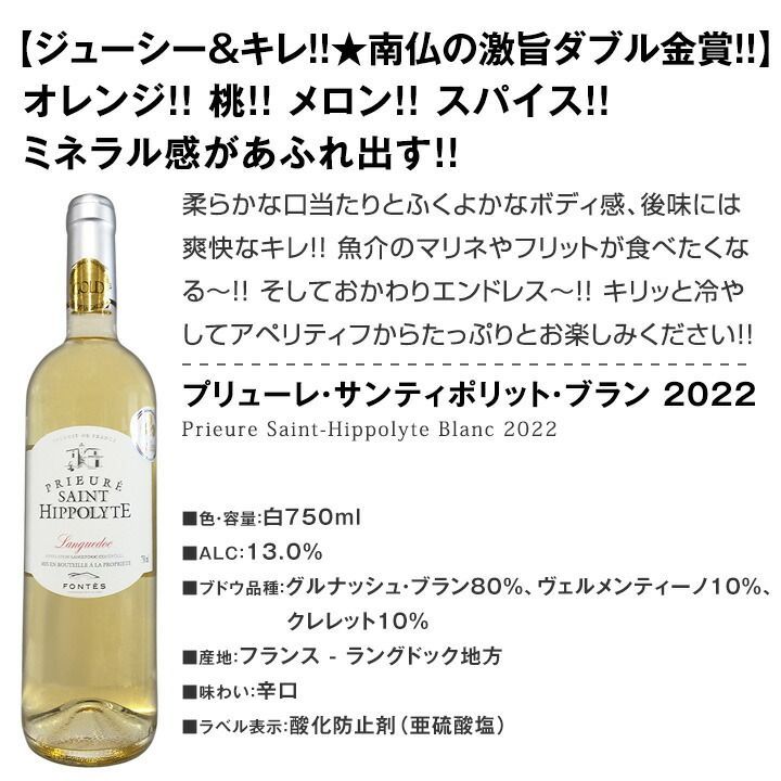 第98弾 当店