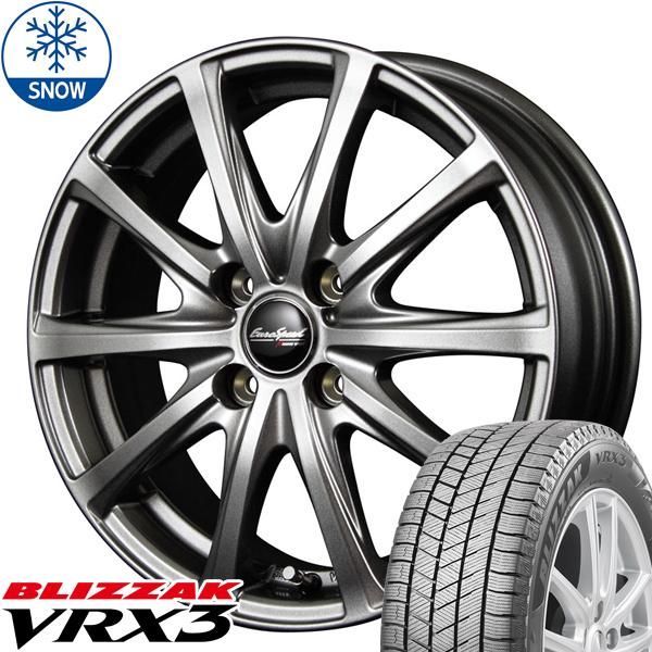 パッソ ブーン タンク ルーミー トール 165/65R14 スタッドレス | ブリヂストン VRX3 & V25 14インチ 4穴100 - メルカリ