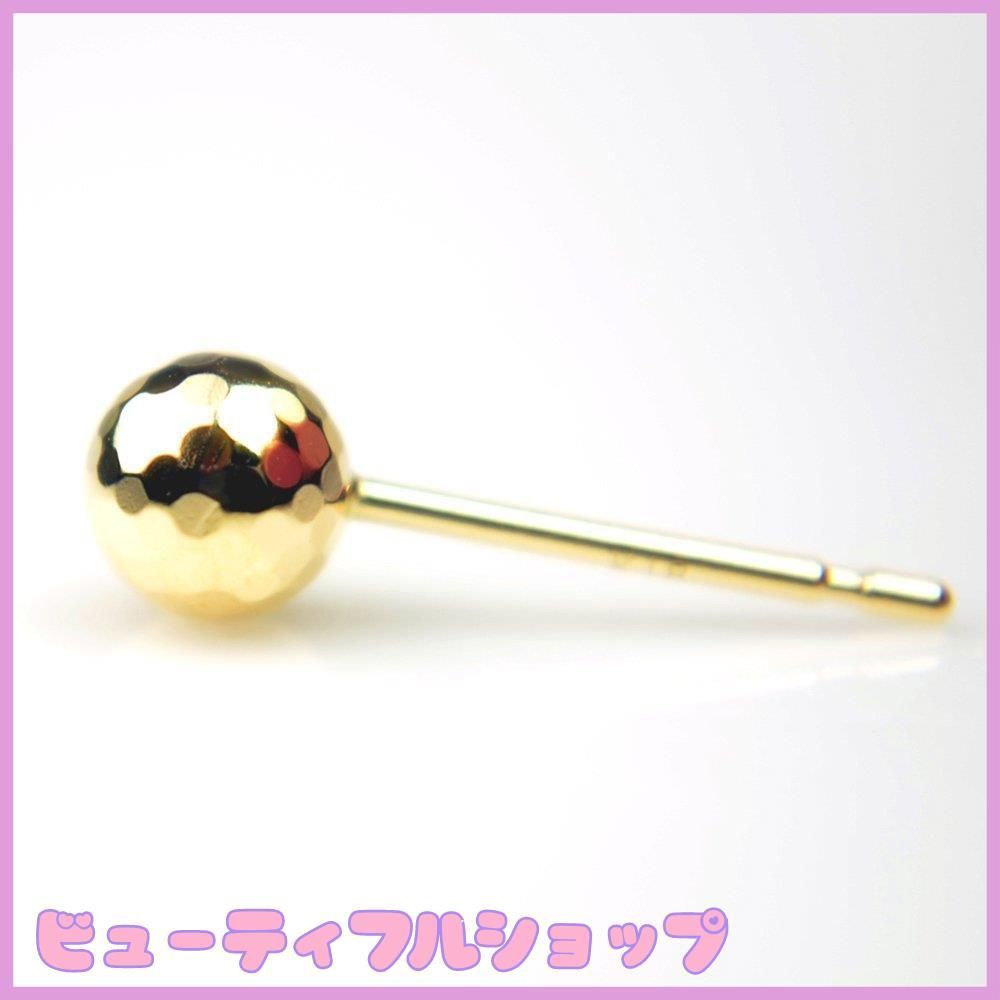 特価】K18イエローゴールドミラーボールピアス ショップ 4mm 【1ペア