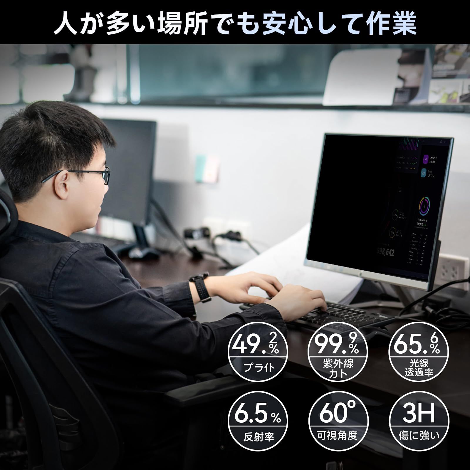 適格請求書発行可