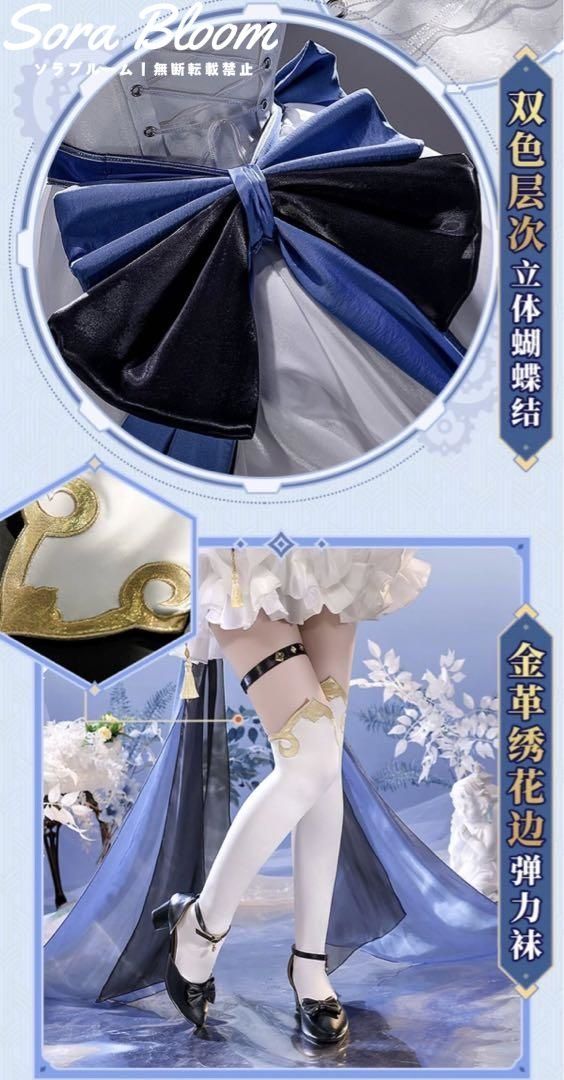ウィッグ