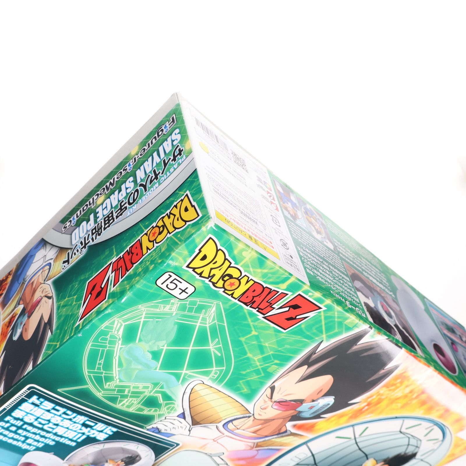 ドラゴンボール - (再販) Figure-rise Mechanics(フィギュアライズ メカニクス) サイヤ人の宇宙船ポッド ドラゴンボールZ プラモデル(5066731) バンダイスピリッツ 再販) Figure-rise Mechanics(フィギュアライズ メカニクス