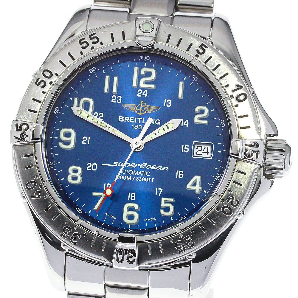 ブシュロン エピュールクラシック  腕時計 BUC-WA021105  2