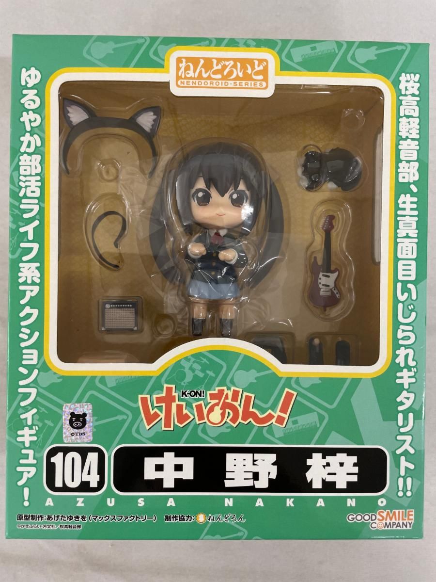 ねんどろいど 104 けいおん！ 中野梓 - メルカリ