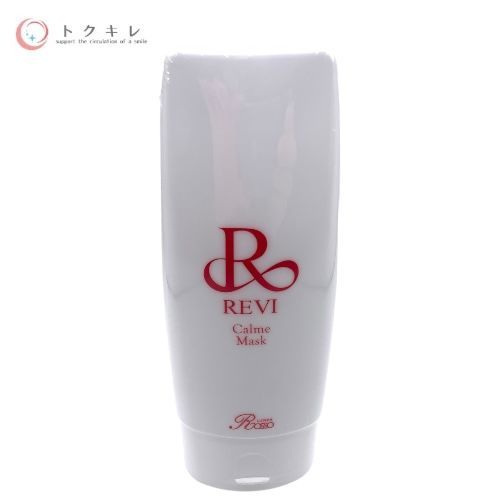 【トクキレ】GINZA ROSSO 銀座ロッソ REVI ルヴィ カルムマスク (パック) 150g 未開封