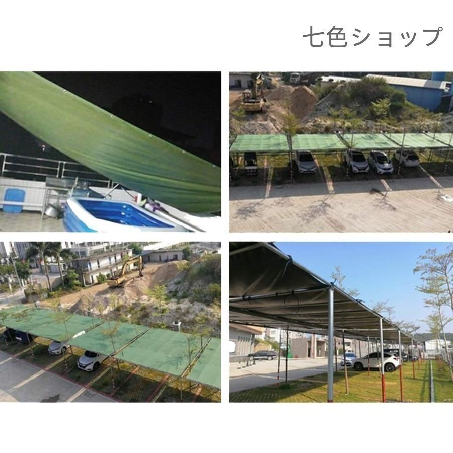 野営プール防水防塵シェード耐摩耗カバー布帆布 耐酸アルカリコーティング帆幌布油布