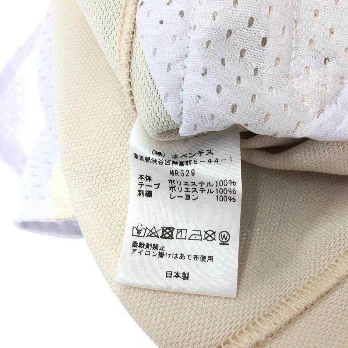 Needles ニードルズ トラックハーフパンツ/MR529 サイズ:S Needles ニードルズ トラックハーフパンツ/MR529 サイズ:S