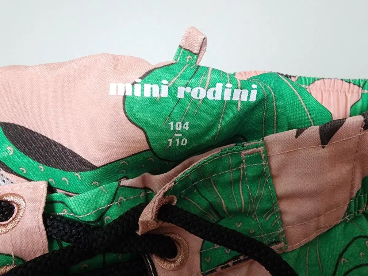 Rodini ミニロディーニ