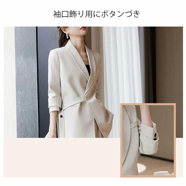 おしゃれ