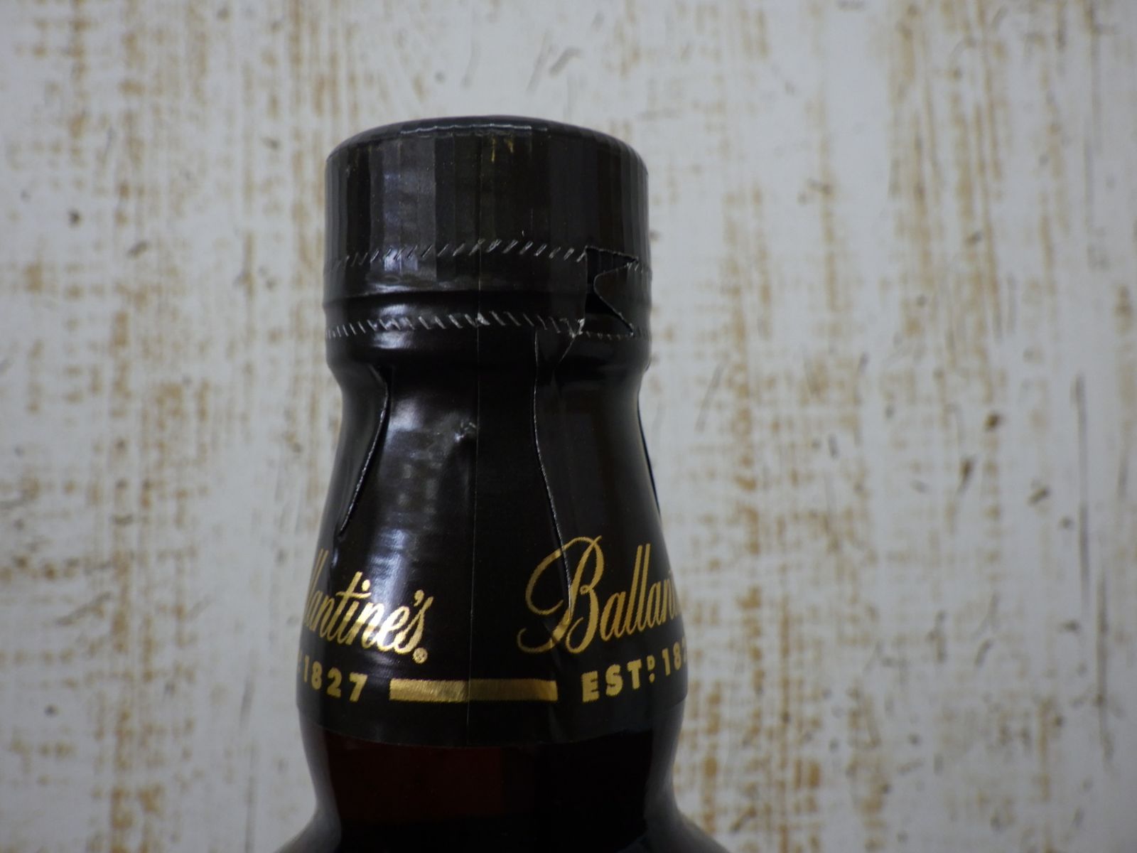 Ballantines バランタイン 21年 ベリーオールド Very Old 小売業者
