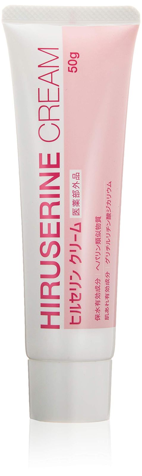 ヒルセリンクリーム 高保湿クリーム 50g×9個 [9]
