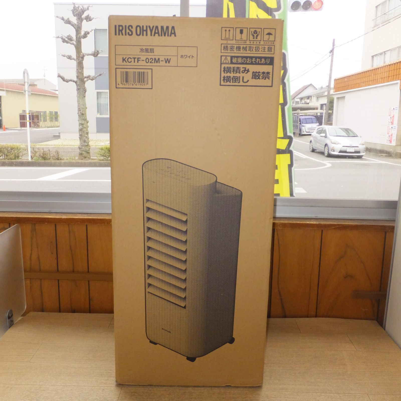 IRIS OHYAMA KCTF-02M-W 冷風扇2022年