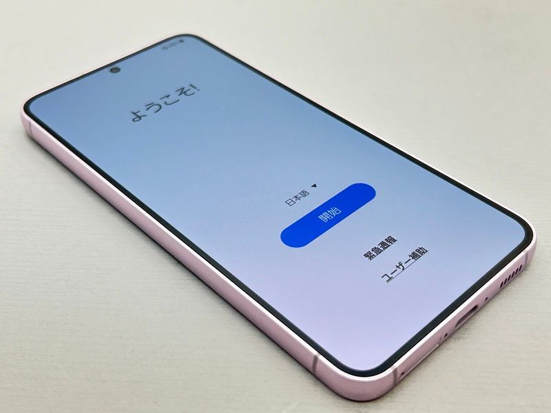 【4489】【Cランク】Galaxy S23 SC-51D ドコモ版SIMフリー Galaxy S 新品未使用品【Sランク】SIMフリー S23 SC-51D