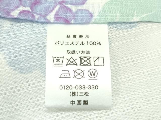 MIMATSU 紫陽花