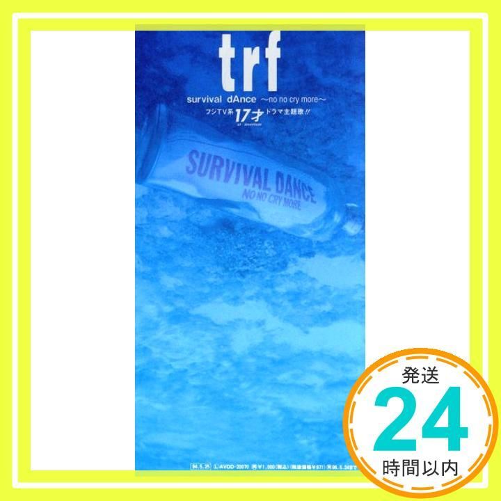 survival dAnce~no no cry more~ CD trf? 小室哲哉 trf_04