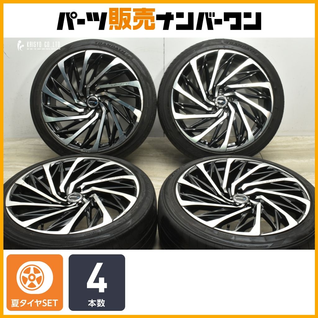 交換用に】ロクサーニ テンペストタービンVX 20in 9J +40 PCD114