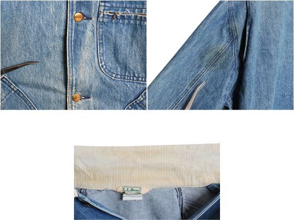 お得なクーポン配布中!】 80s エルエルビーン デニム ハンティング  