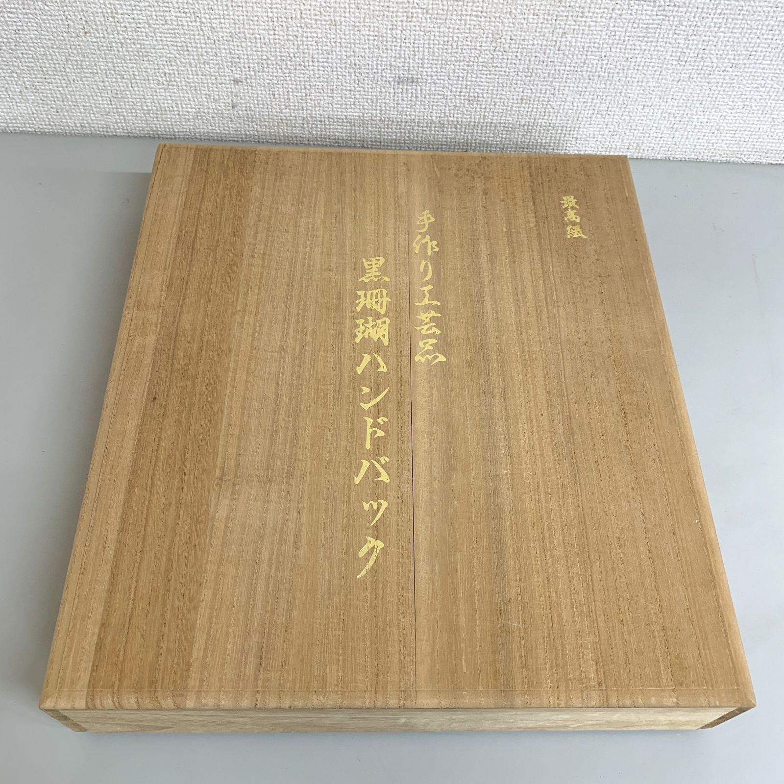 数珠 黒珊瑚