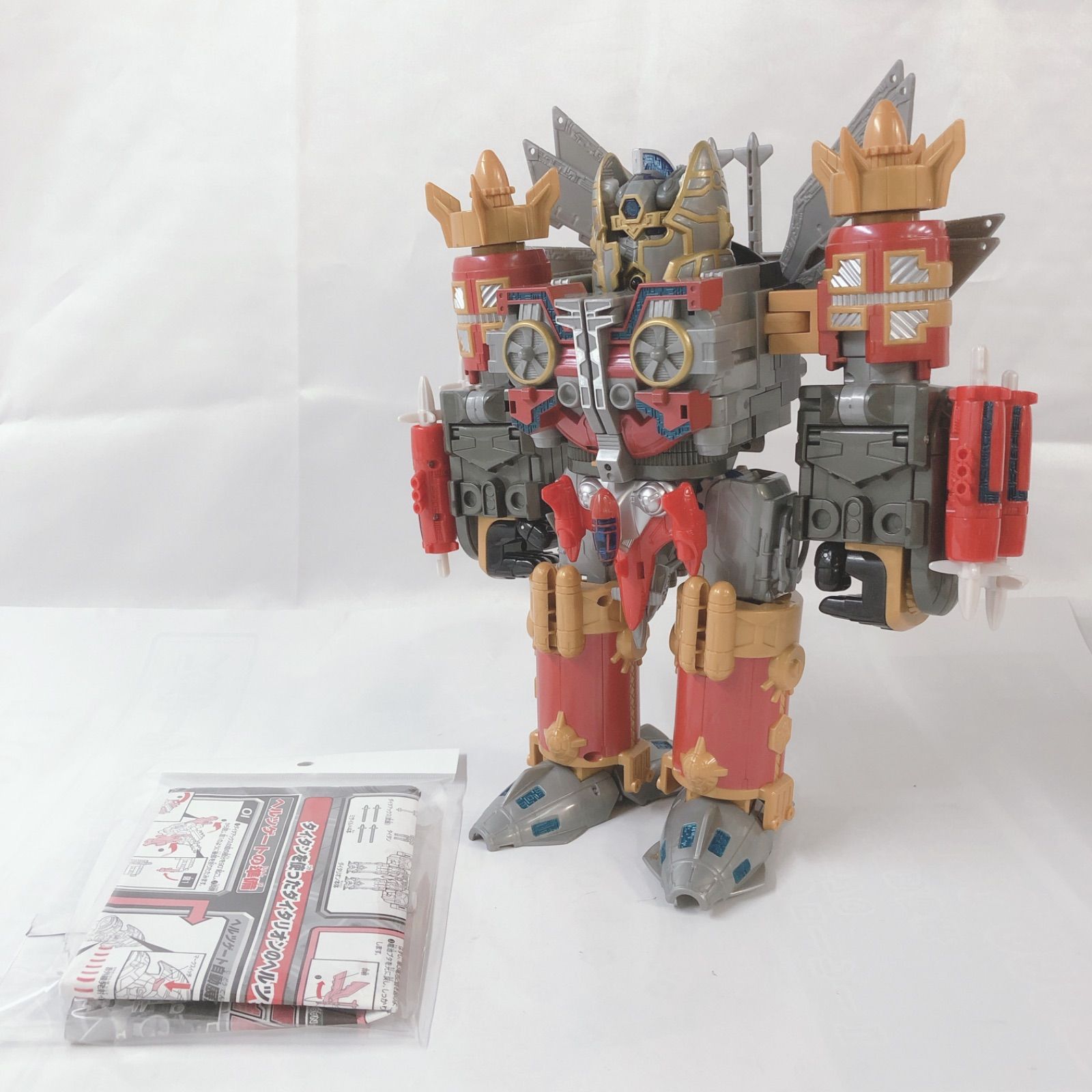 タカラ 電脳冒険記ウェブダイバー DX ウェブナイトシリーズ W-14