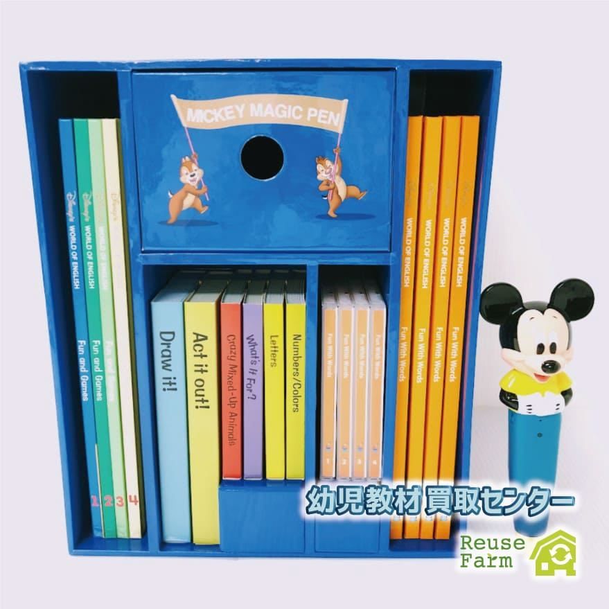 Zippy and Me DVD/CD/ガイド ワールドファミリー ワールドファミリーDVD CD ガイドブックzippy and me