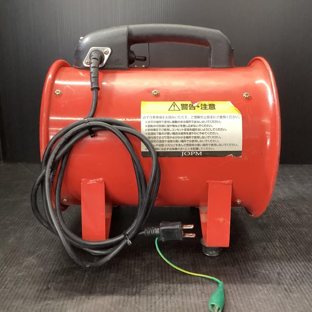 JOD-200 ポータブルファン