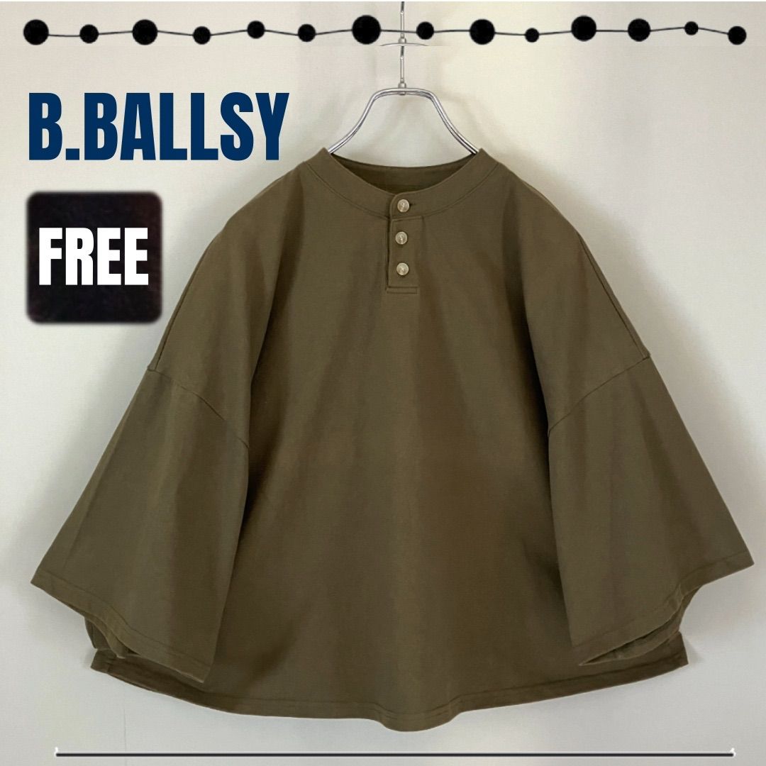 BALLSY.BROTHERS/B.BALLSY☆ボールジーブラザーズ☆ミリタリー